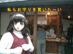 070102_053a.jpg
