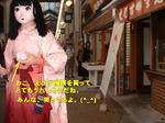 20061009_a12.jpg