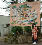 2006kiguhare039.jpg