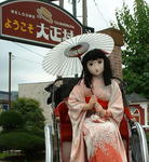 2006kiguhare069.jpg