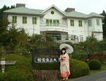 2006kiguhare070.jpg