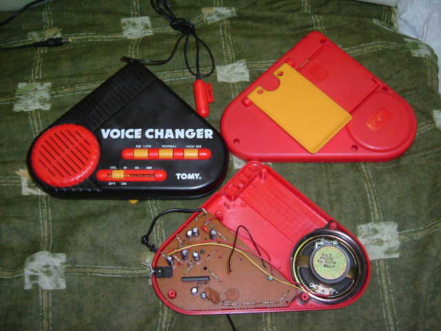 ボイスチェンジャー: わこの きぐるみ日記