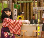 2009_0823_122044A.jpg
