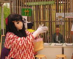 2009_0823_122110A.jpg