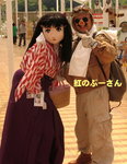 2009_0823_123644A.jpg