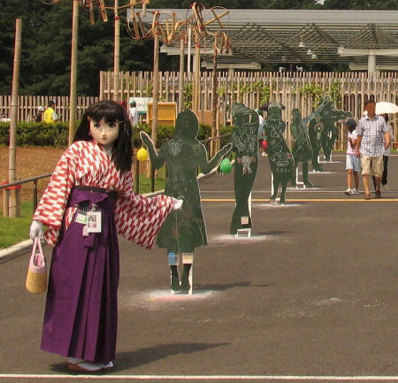 2009_0823_125456A.jpg