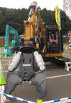2009_0823_125920A.jpg