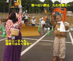 2009_0823_130110A.jpg