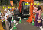 2009_0823_130134A.jpg