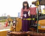2009_0823_130336A.jpg