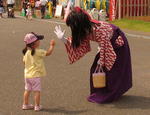 2009_0823_131210A.jpg