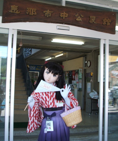 2009_0905_103416A_1.jpg