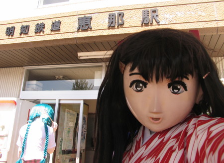 2009_0905_105637A_1.jpg