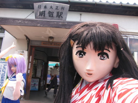 2009_0905_123127A_1.jpg