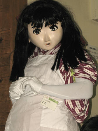 2009_0905_195447A_1.jpg