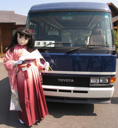 2009_0906_095617A_1.jpg