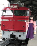 2009_0921_133223A_1.jpg