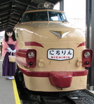 2009_0921_133459A_1.jpg