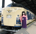 2009_0921_133701A_1.jpg
