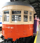 2009_0921_134812A_1.jpg