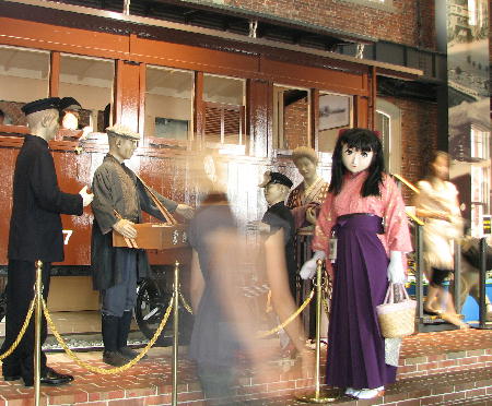 2009_0921_140005A.jpg
