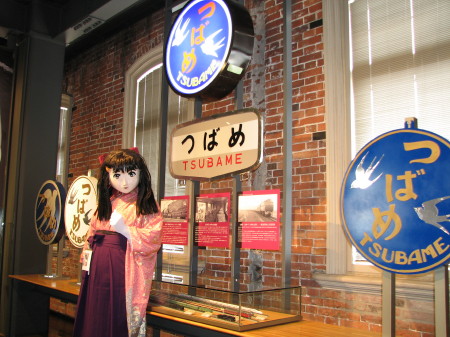 2009_0921_140544AA_1.jpg