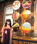 2009_0921_140725A_1.jpg
