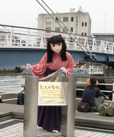 2009_0921_150211A_1.jpg