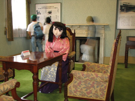 2009_0921_153041AA.jpg