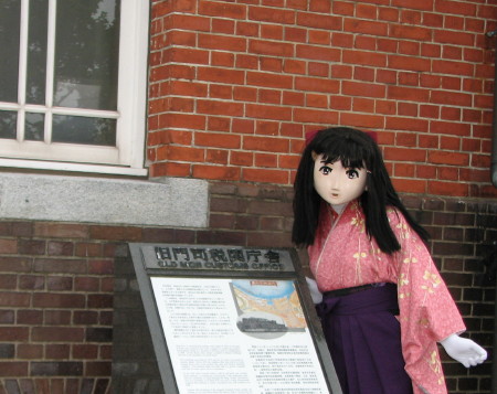 2009_0921_155347A_1.jpg