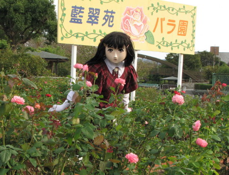 2009_1011_154348AAa_1.jpg
