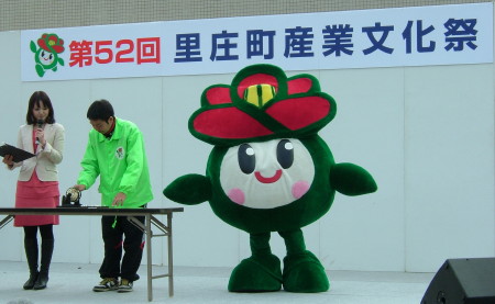 2009_1103_131427A.jpg