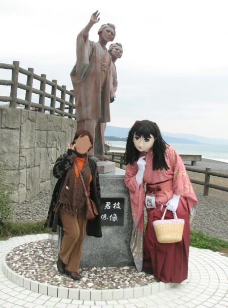2009_1129_124348A.jpg