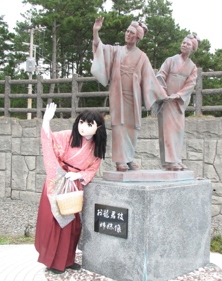 2009_1129_124444A.jpg