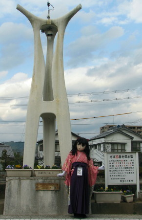 2009_1223_141559AAa.jpg