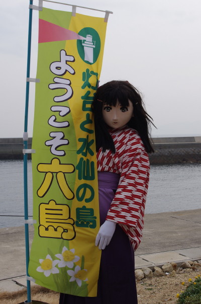2010_0120_114058A.jpg