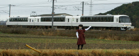 2010_0307_081310AAa.jpg