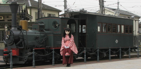 2010_0321_074841AAa.jpg