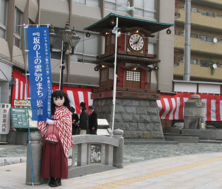 2010_0321_080518AAa.jpg