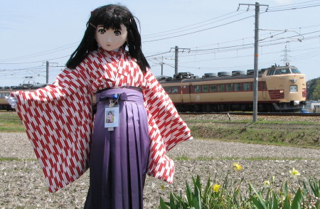 2010_0410_114506AAa.jpg