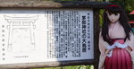 2010_0417_080258AAa.jpg