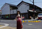 2010_0417_105629AAa.jpg