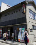 2010_0417_122157AAa.jpg
