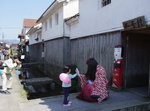 2010_0417_143156AAa.jpg