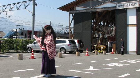2010_0425_101813AAa.jpg
