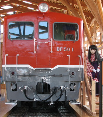 2010_0425_103455AAa.jpg