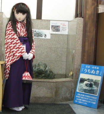 2010_0425_112603AAa.jpg