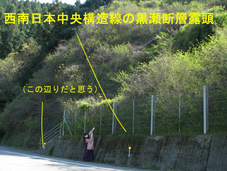 2010_0425_144357AAa.jpg