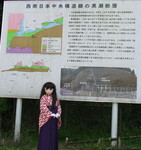 2010_0425_144558AAa.jpg