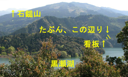 2010_0425_150626AAa.jpg